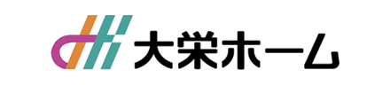 大栄ホーム