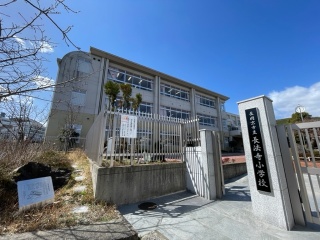 長岡京市立長法寺小学校