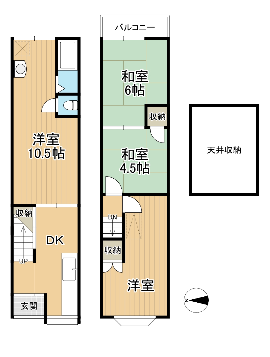 物件画像２