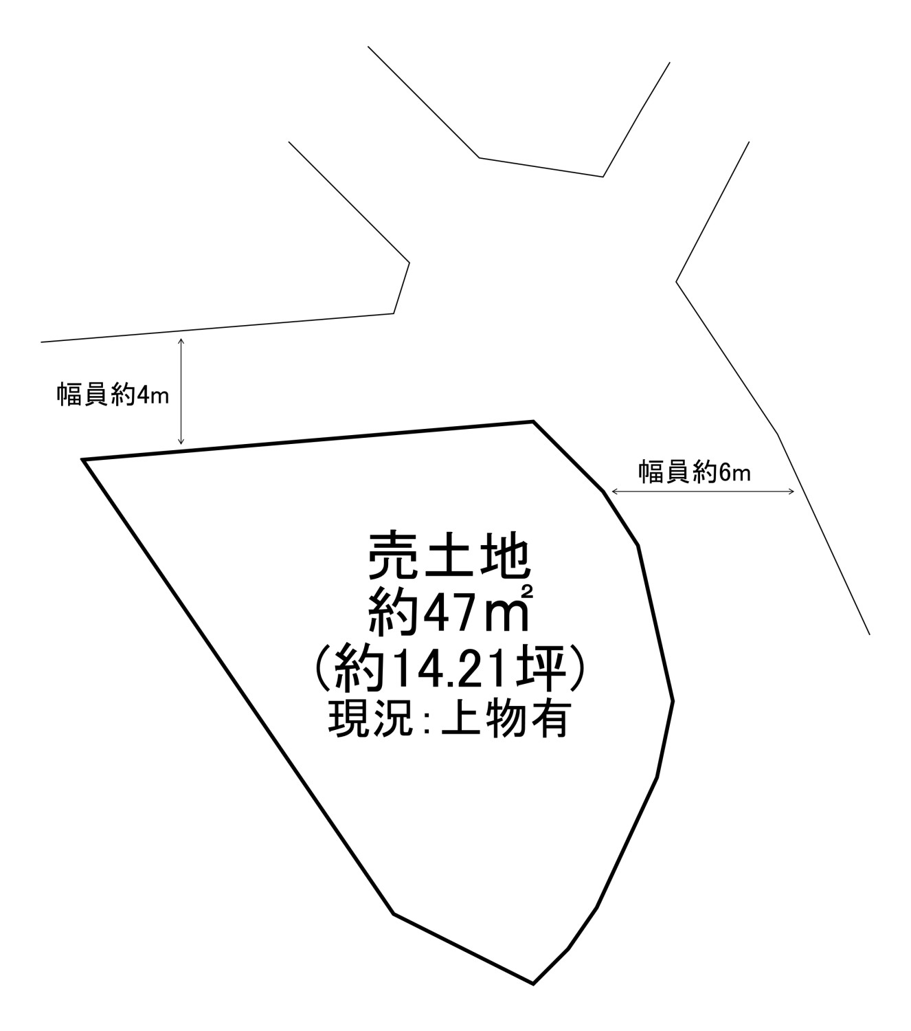物件画像２