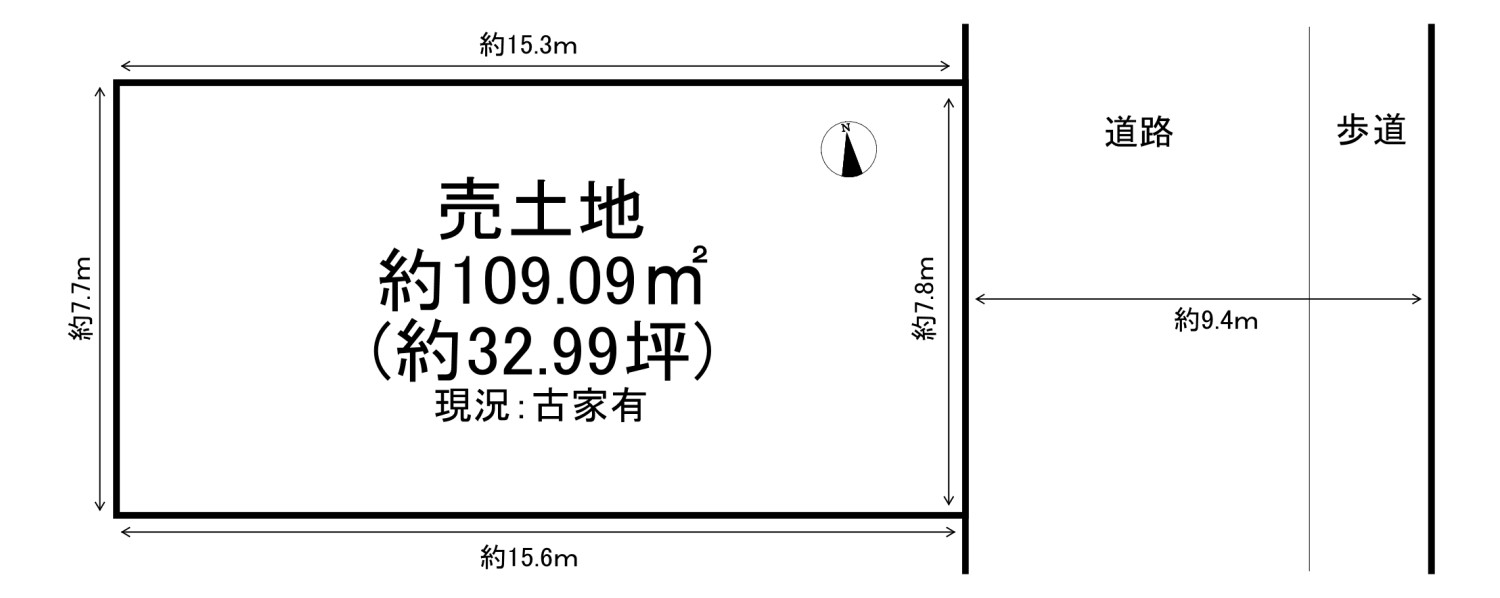 物件画像２