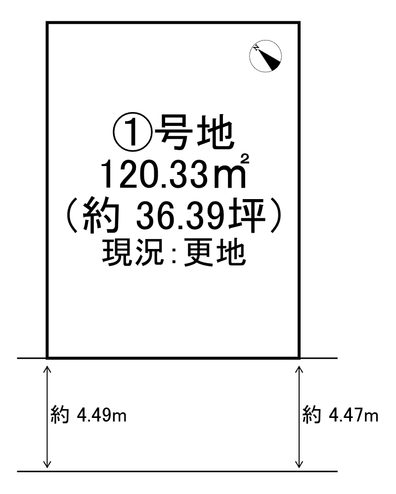 物件画像２