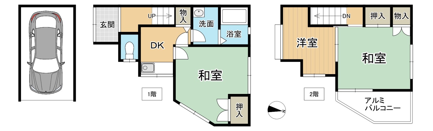 物件画像２