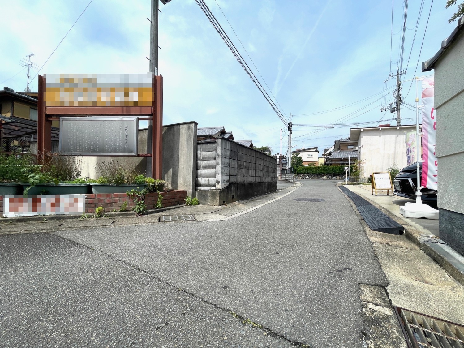 写真2