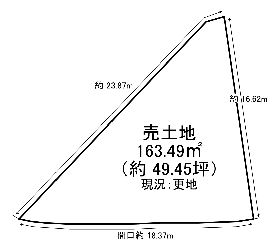物件画像２