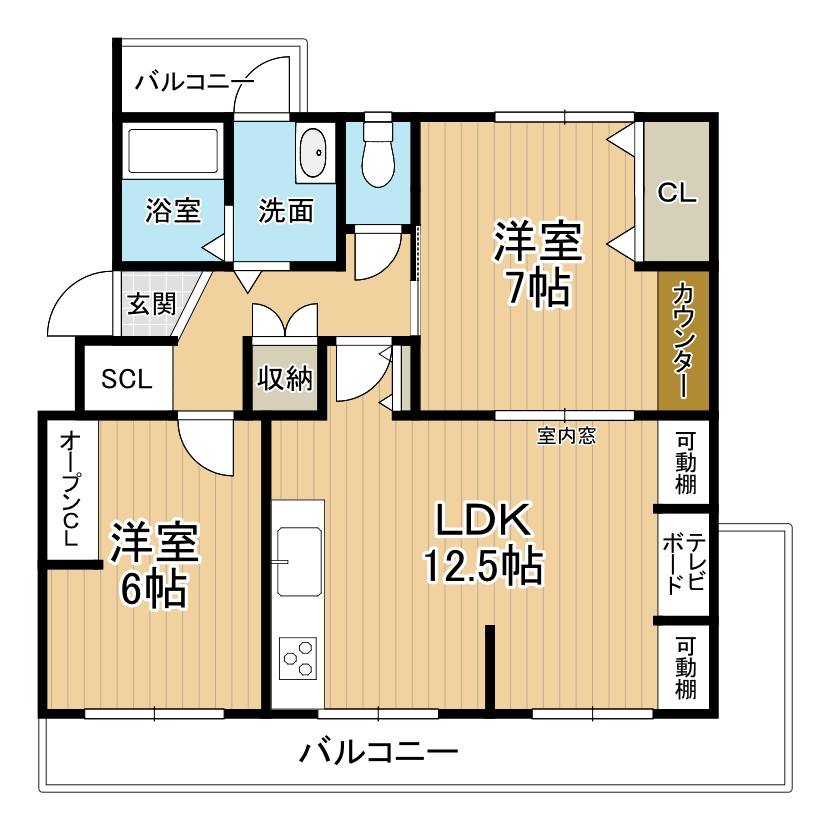 間取り