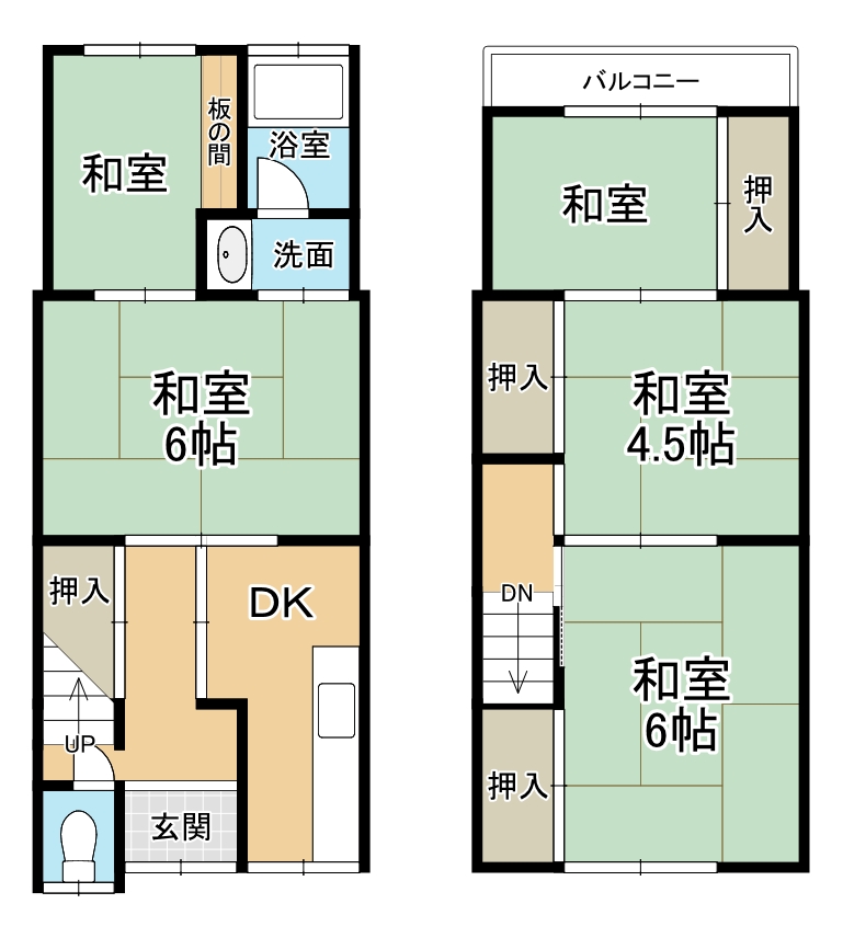 物件画像２