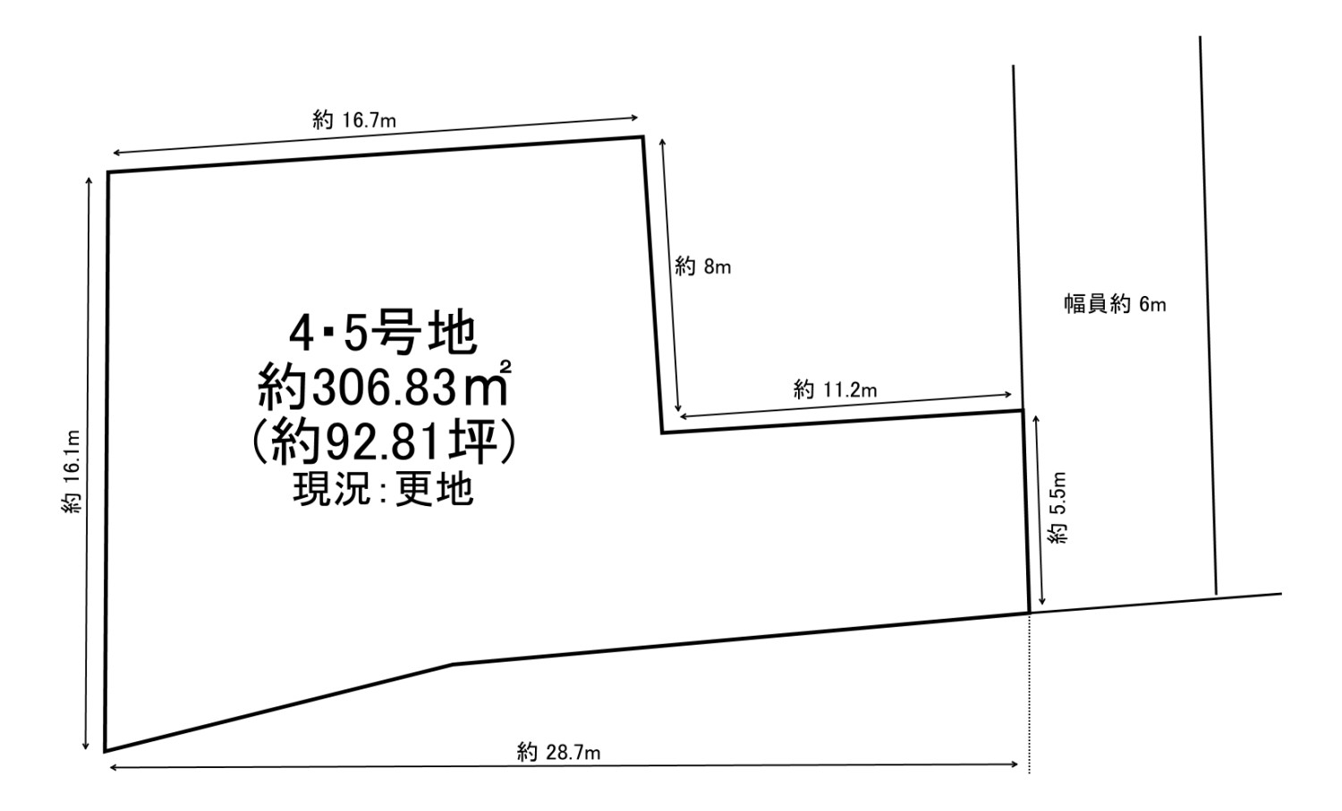 物件画像２