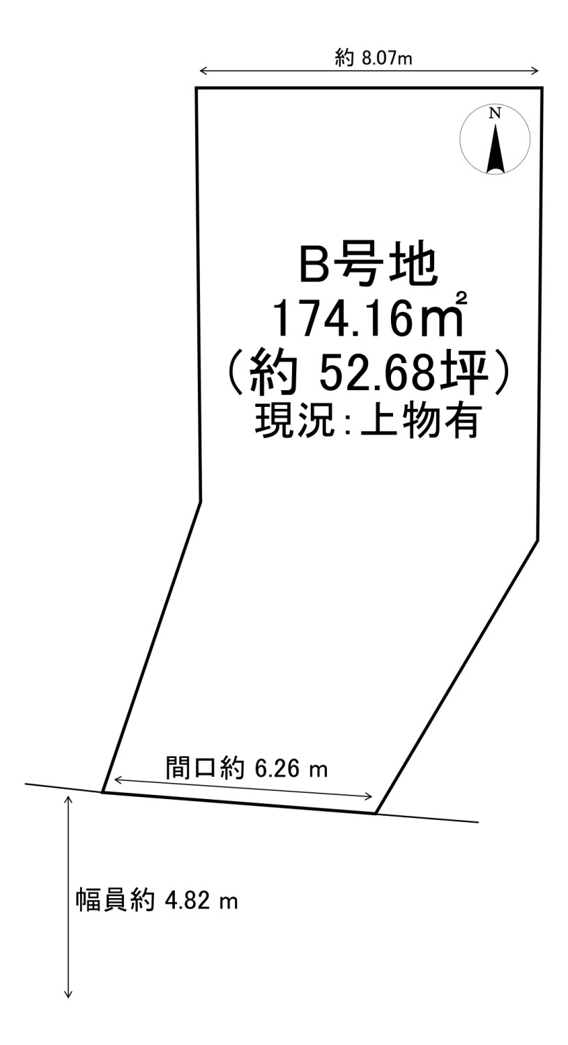物件画像２