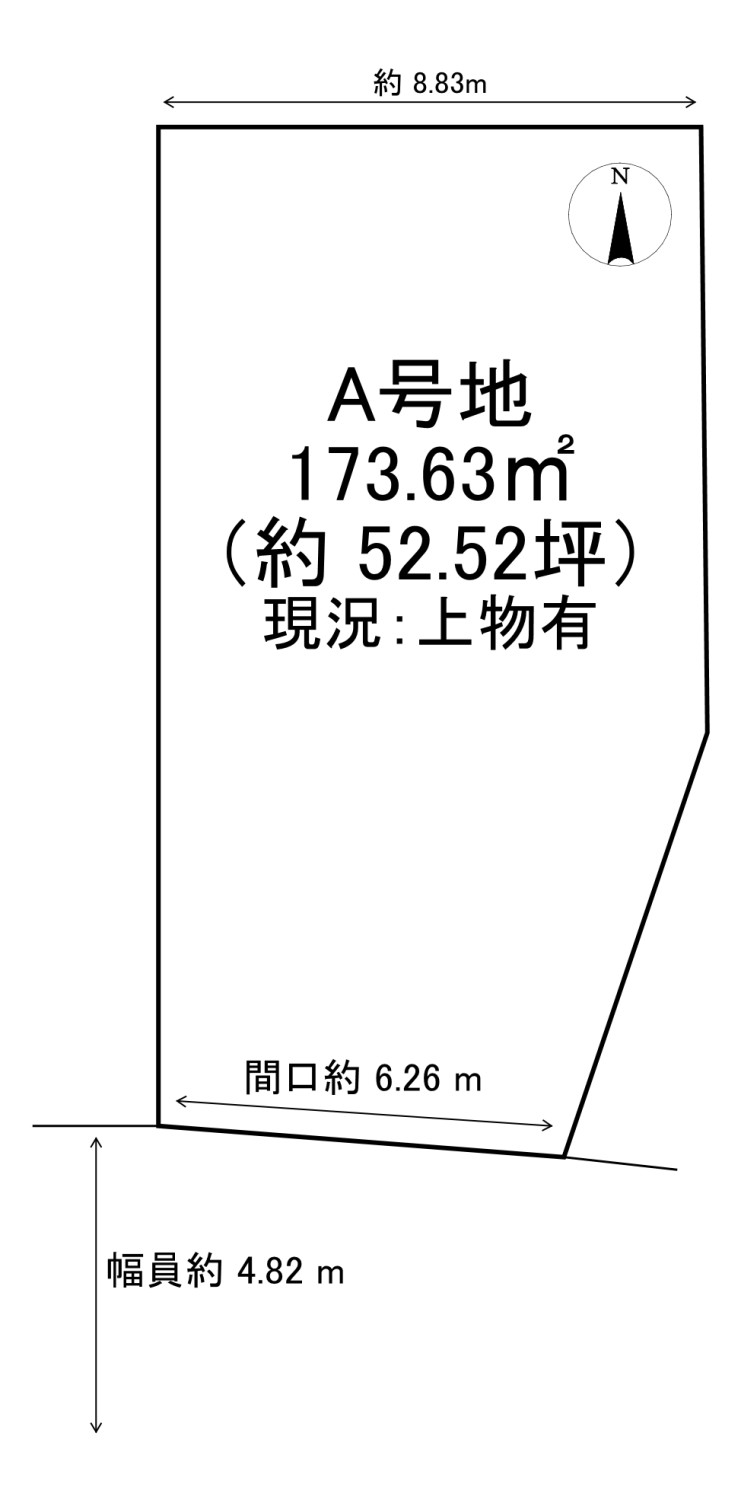 物件画像２