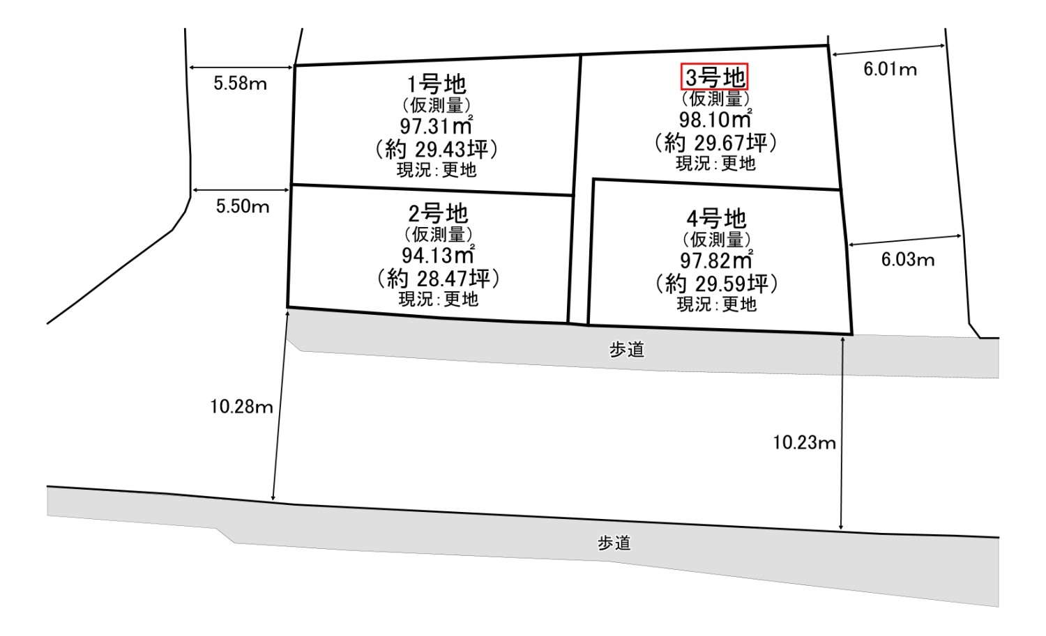 物件画像２
