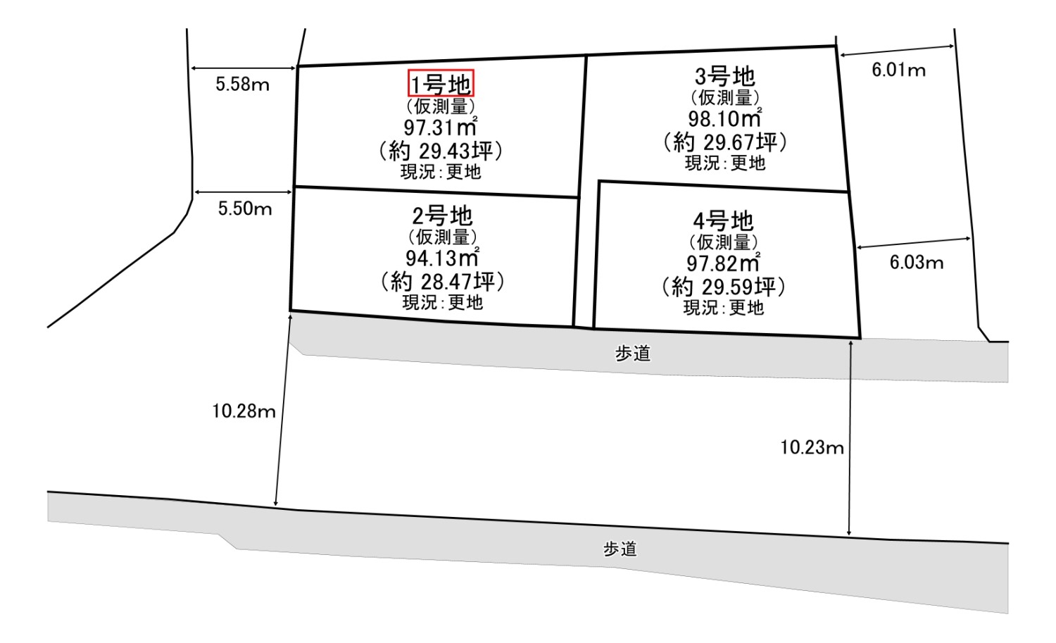物件画像２