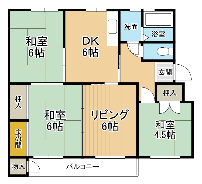間取り