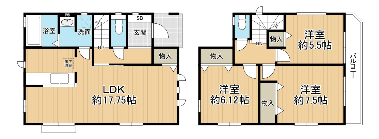 物件画像2