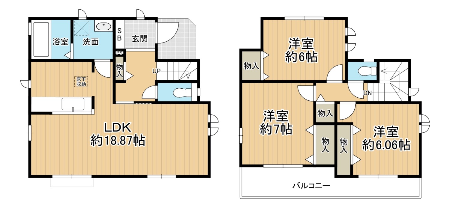 物件画像2
