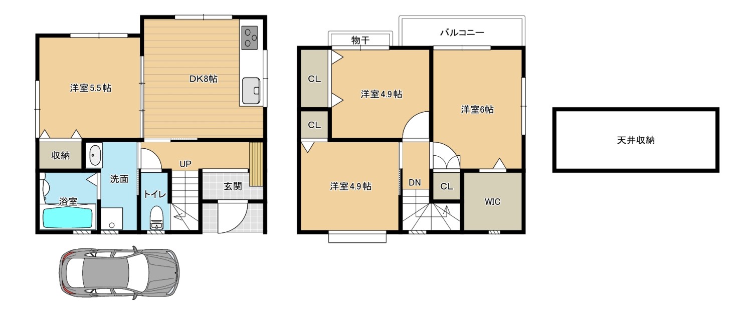 物件画像２