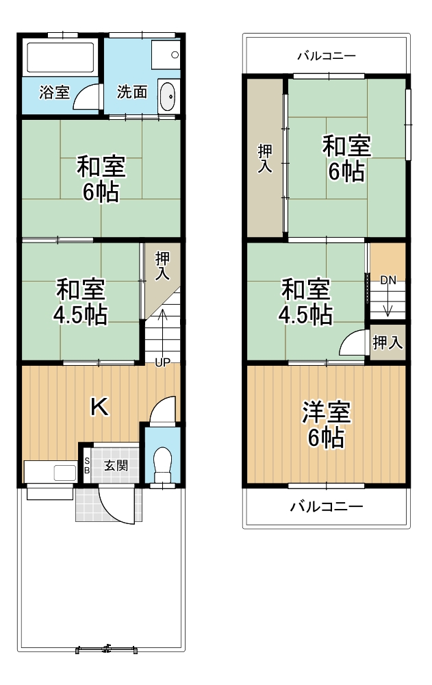 物件画像２