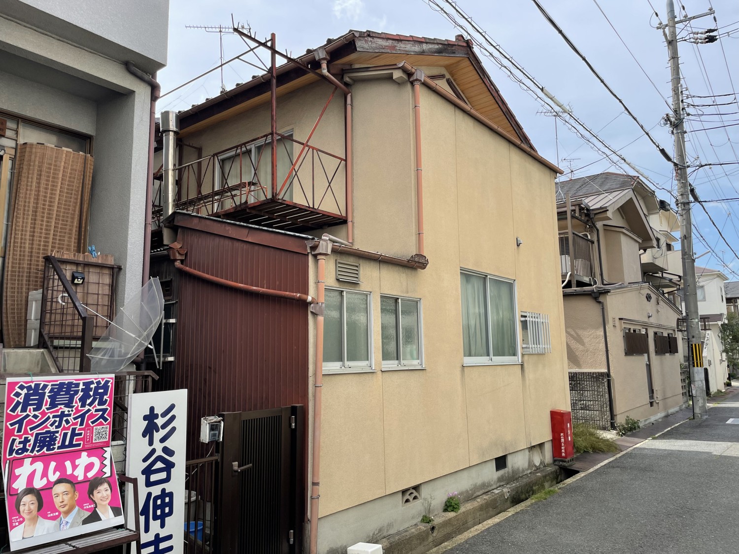 写真3