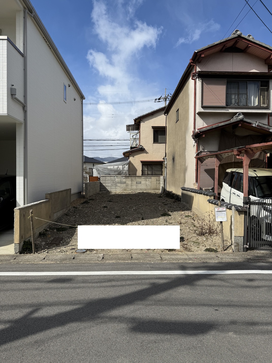 写真1