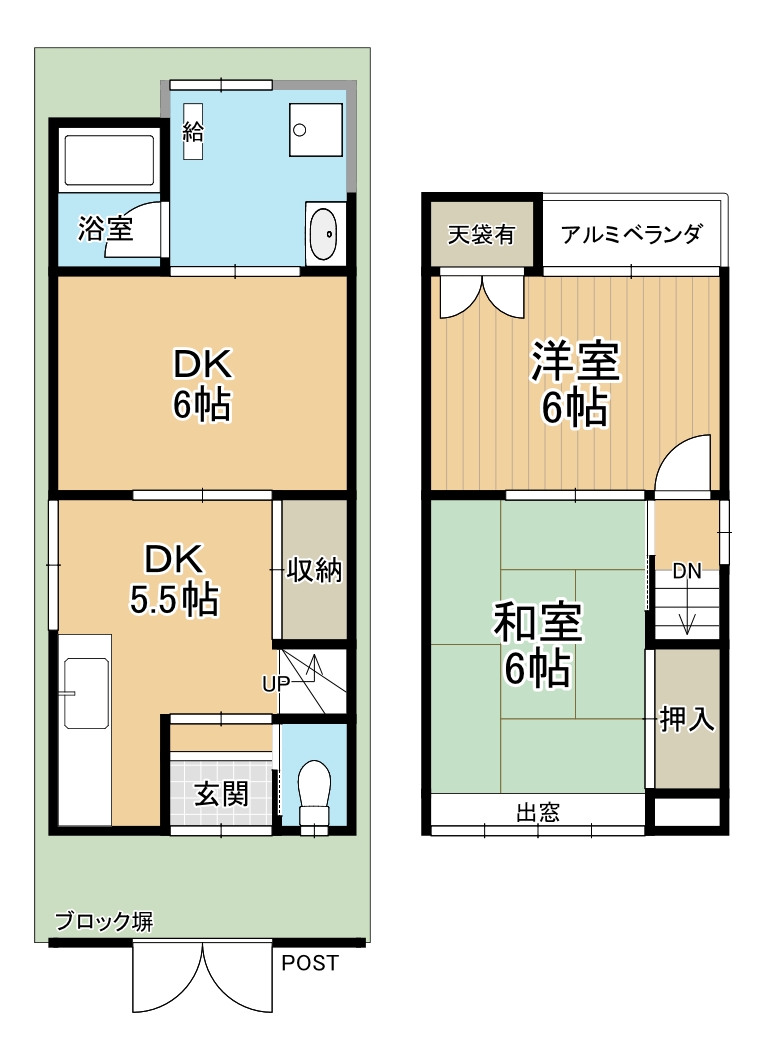 物件画像２