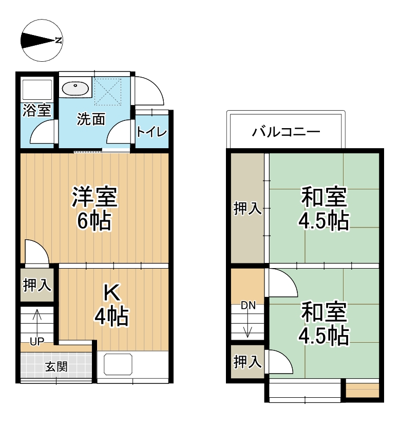 物件画像２