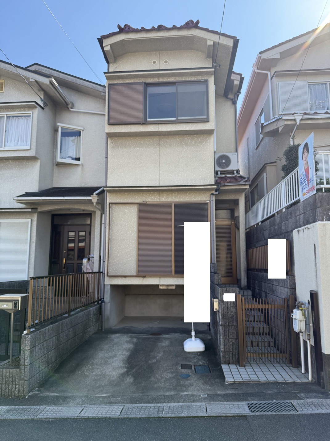 写真1