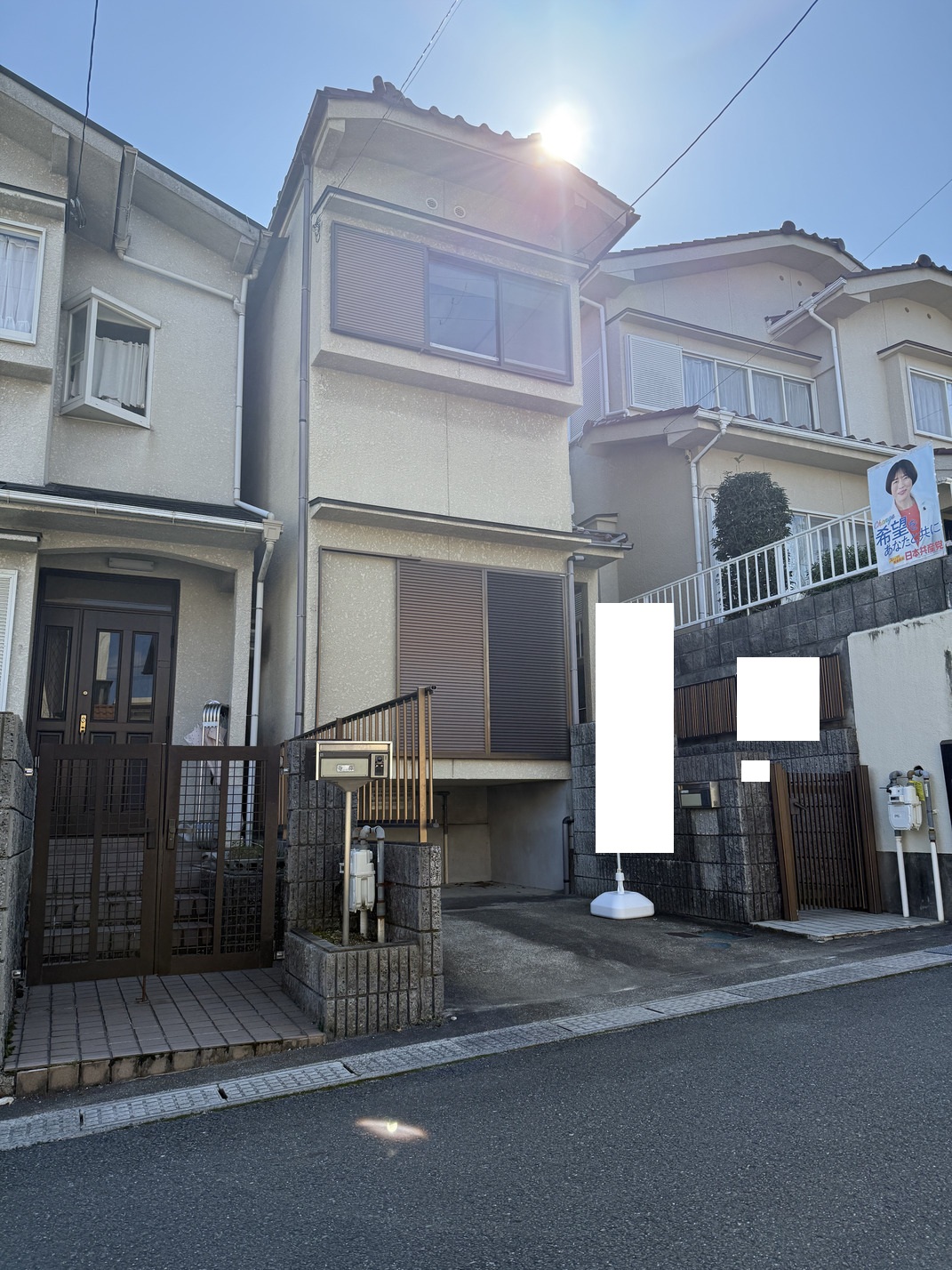 写真2
