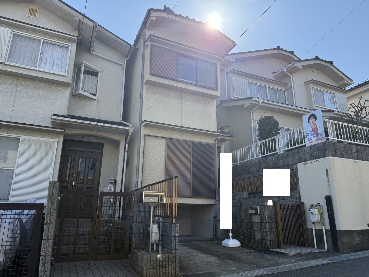 写真6