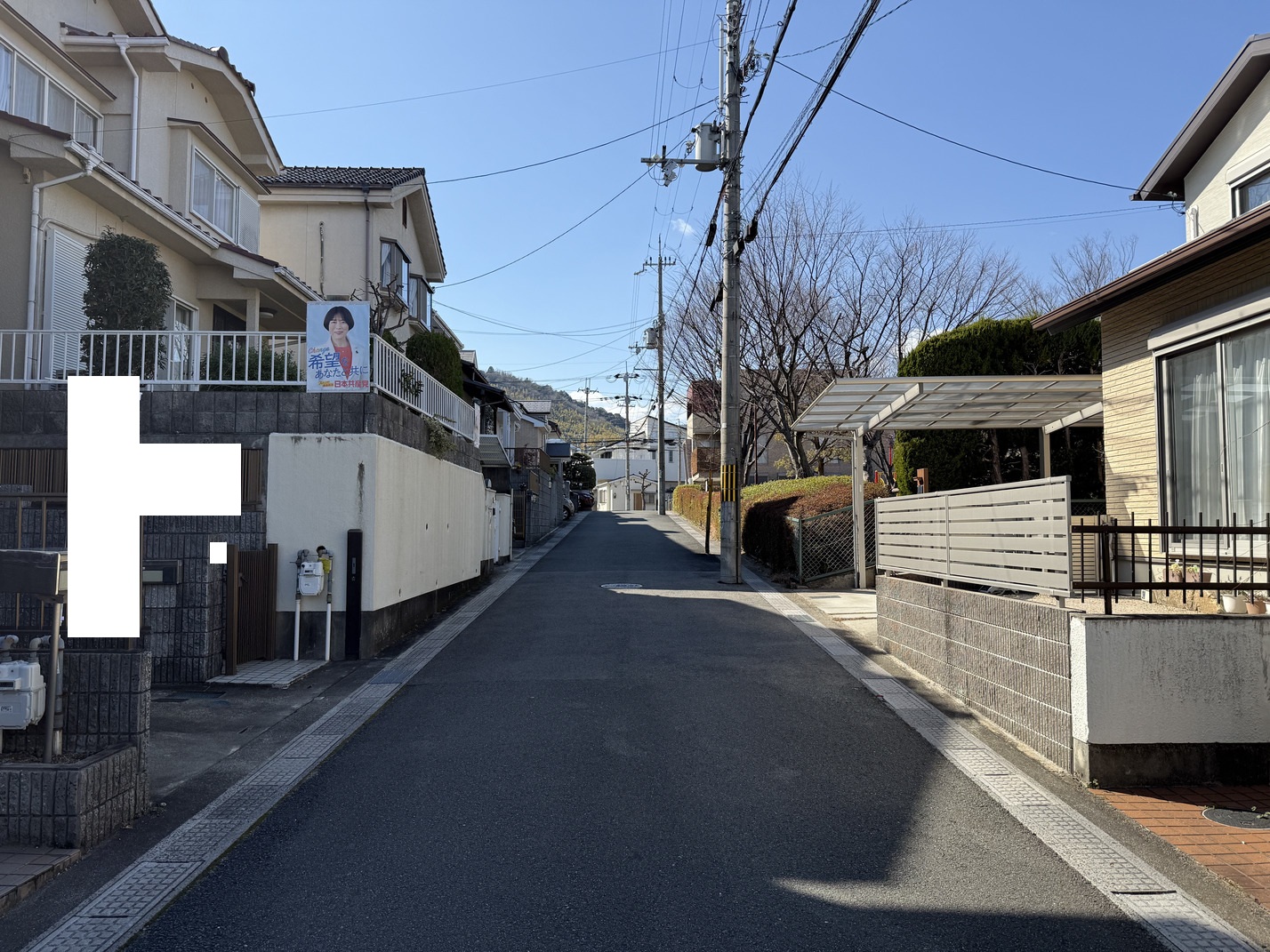 写真7