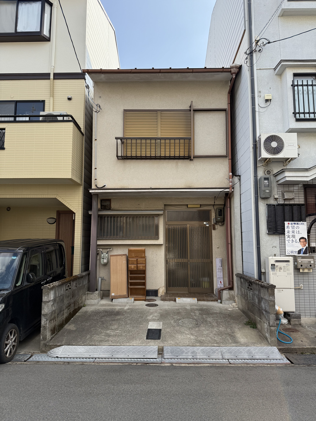 写真1