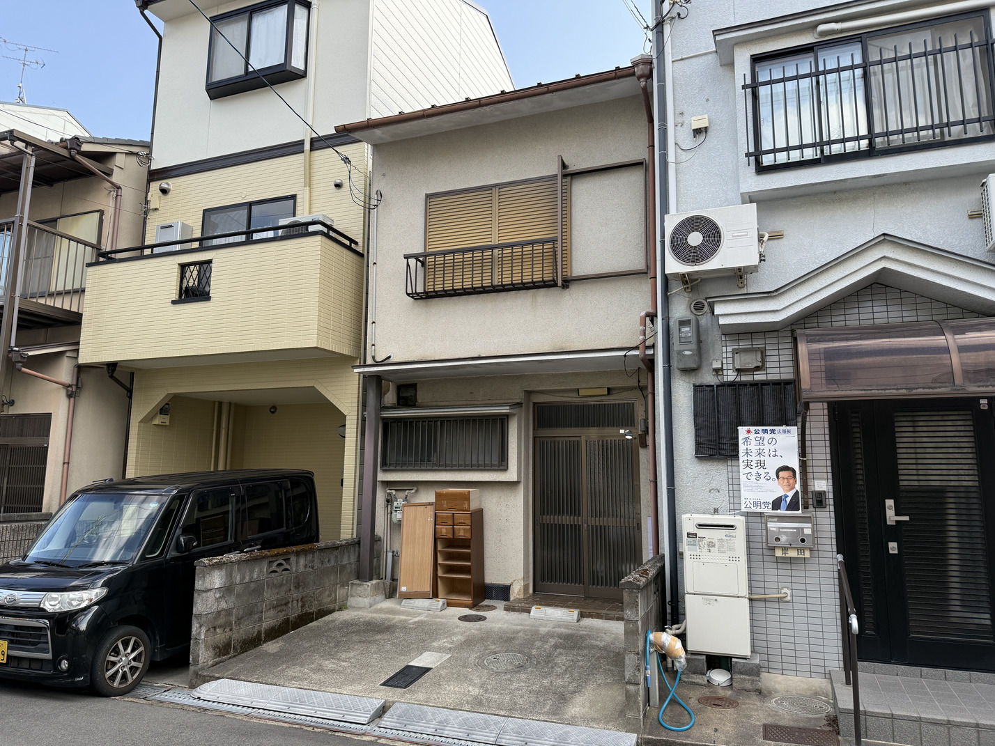 写真6
